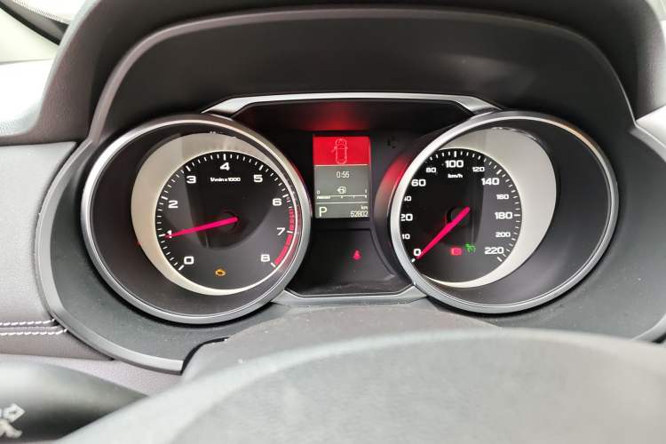 Used MG GS 2017 20T Automatic Prestige Edition Instrument Cluster