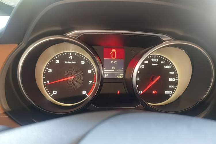 Used MG GS 2017 30T Automatic Prestige Edition Instrument Cluster