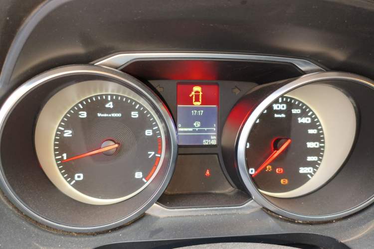 Used MG GS 2017 20T Manual Luxury Edition Instrument Cluster