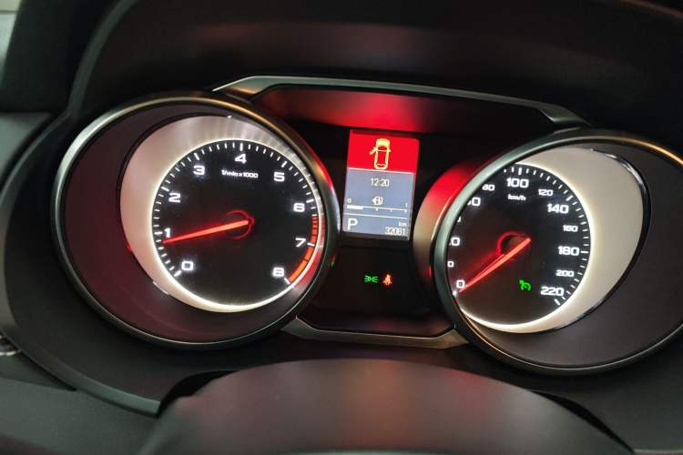 Used MG GS 2017 20T Automatic Prestige Edition Instrument Cluster