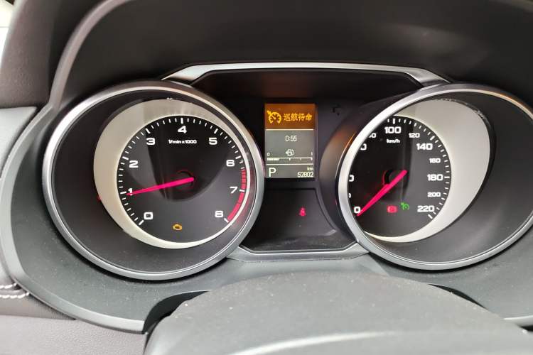 Used MG GS 2017 20T Automatic Prestige Edition Odometer Close Up
