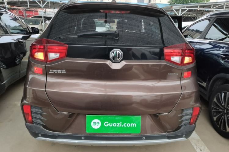 Used MG GS 2017 20T Manual Luxury Edition Rear