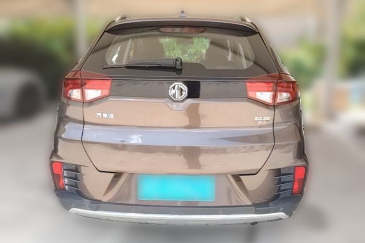 Used MG GS 2017 20T Automatic Luxury Edition Rear