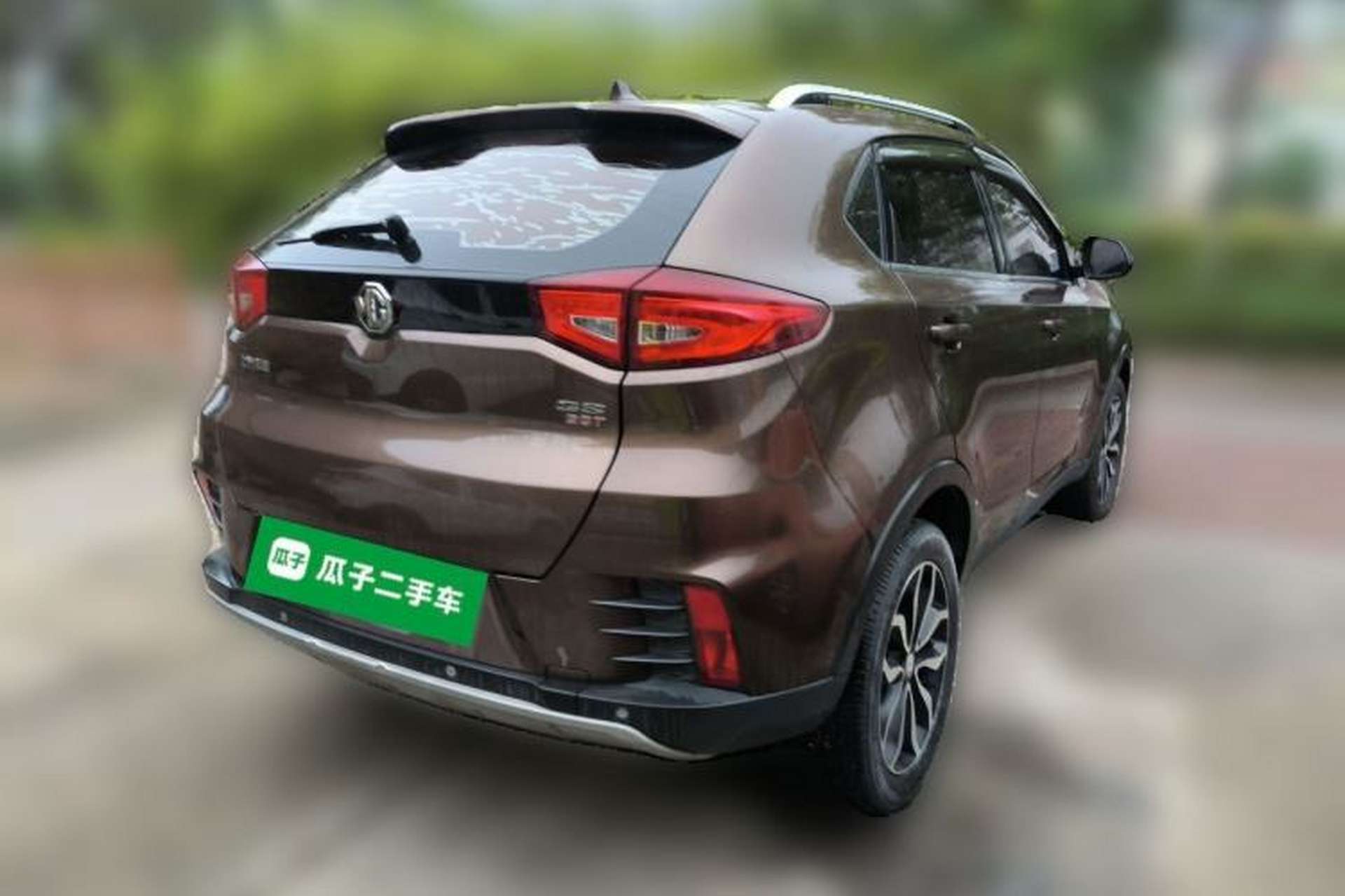 Used MG GS 2017 20T Automatic Prestige Edition Rear Right 45 Deg