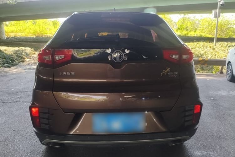 Used MG GS 2017 30T Automatic Prestige Edition Rear