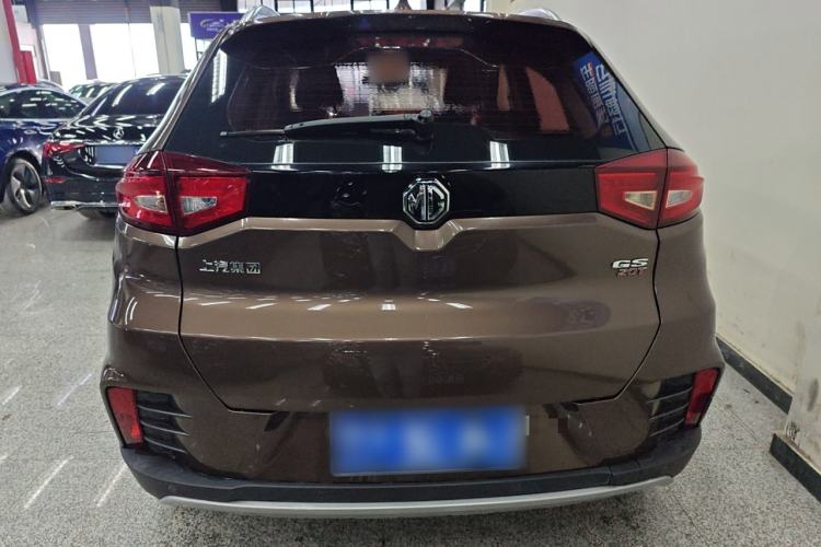 Used MG GS 2017 20T Automatic Prestige Edition Rear