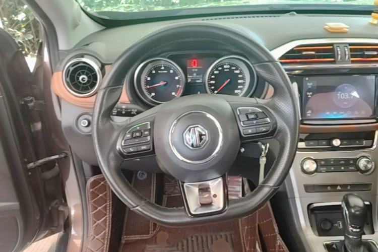 Used MG GS 2017 20T Automatic Luxury Edition Steering Wheel