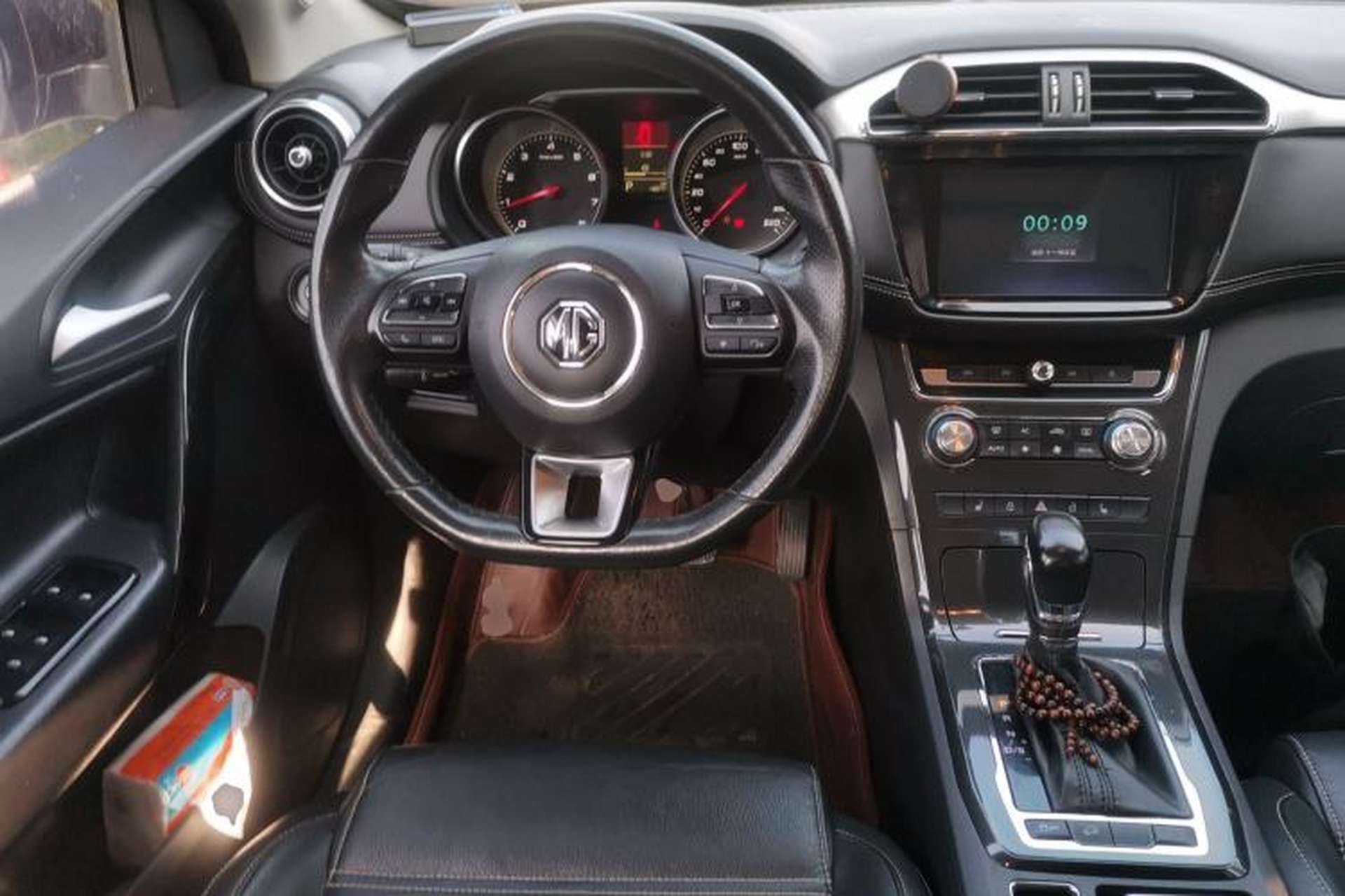 Used MG GS 2017 20T Automatic Prestige Edition Steering Wheel