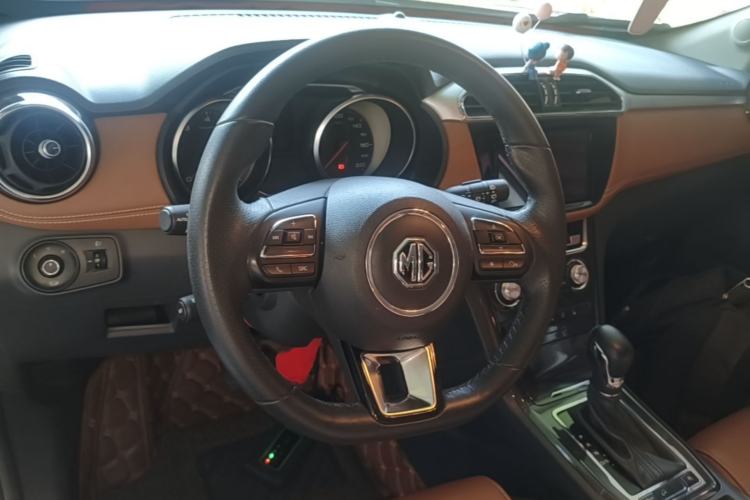 Used MG GS 2017 30T Automatic Prestige Edition Steering Wheel