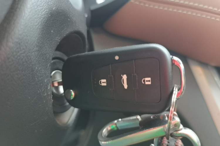 Used MG GS 2017 20T Manual Luxury Edition Vehicle Key