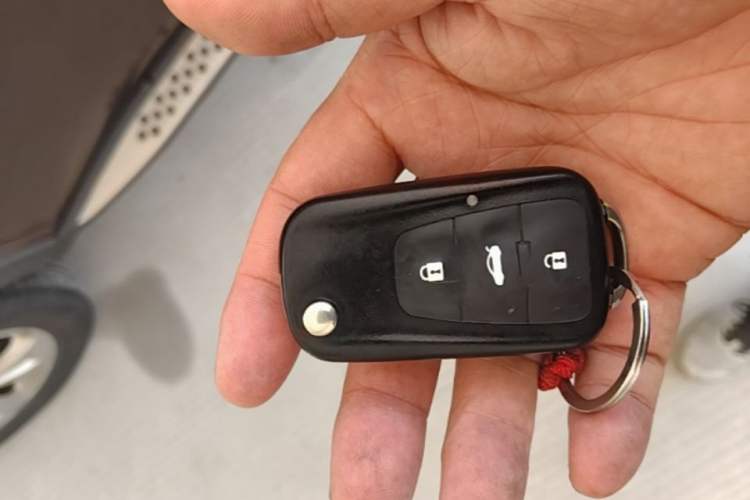 Used MG GS 2017 20T Automatic Luxury Edition Vehicle Key