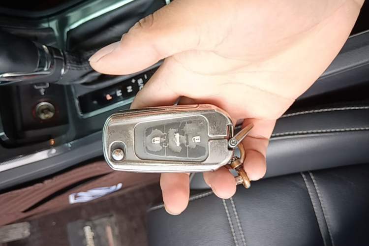 Used MG GS 2017 20T Automatic Prestige Edition Vehicle Key