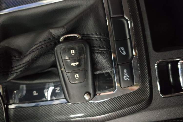 Used MG GS 2017 20T Automatic Prestige Edition Vehicle Key