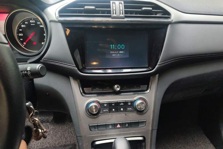 Used MG GS 2017 20T Automatic Luxury Edition Audio And AC Panel