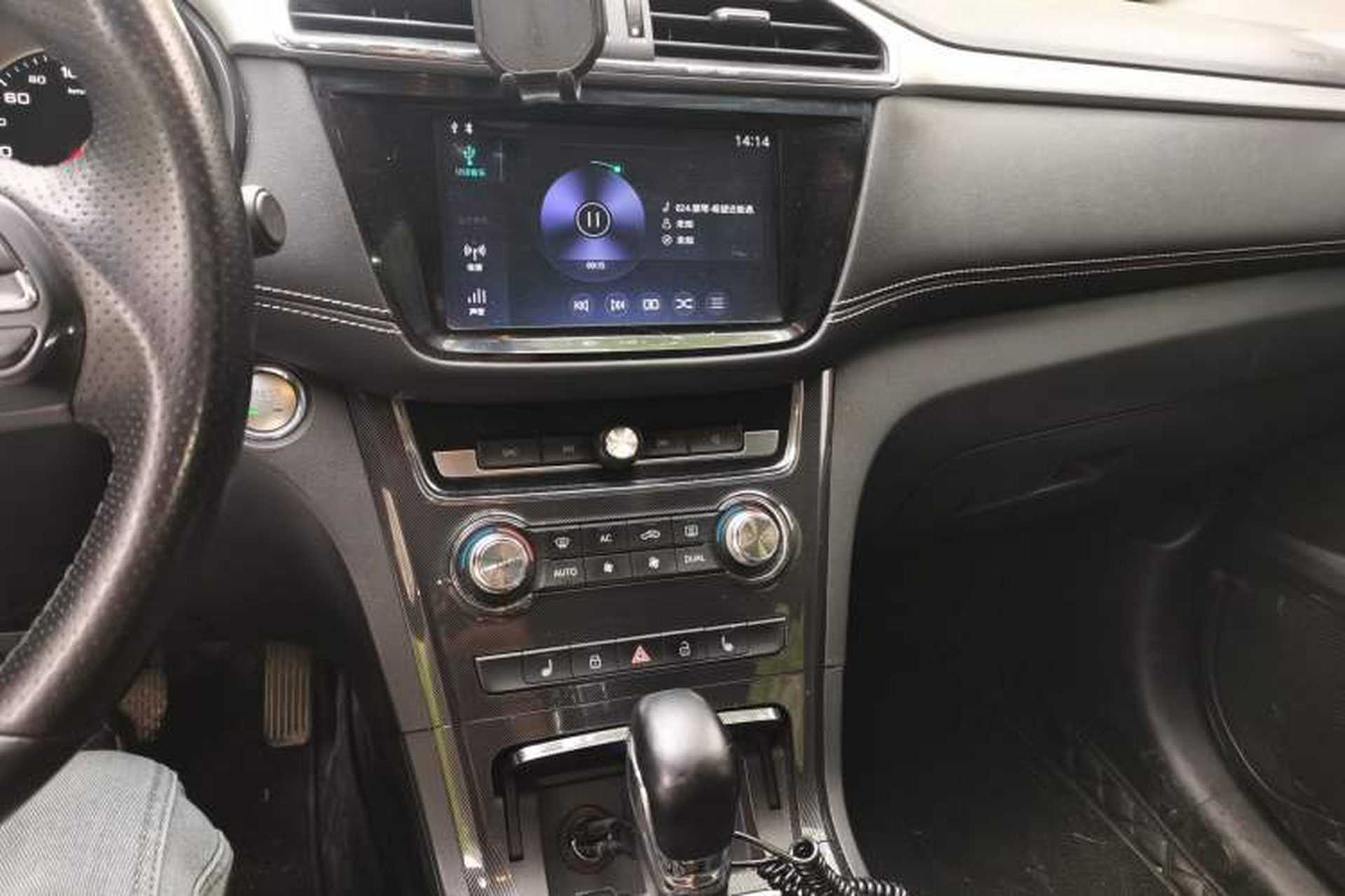 Used MG GS 2017 20T Automatic Prestige Edition Audio And AC Panel