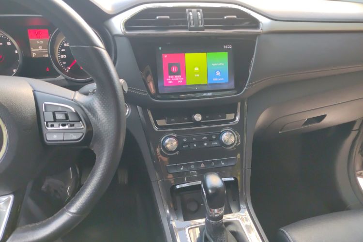 Used MG GS 2017 20T Automatic Prestige Edition Audio And AC Panel