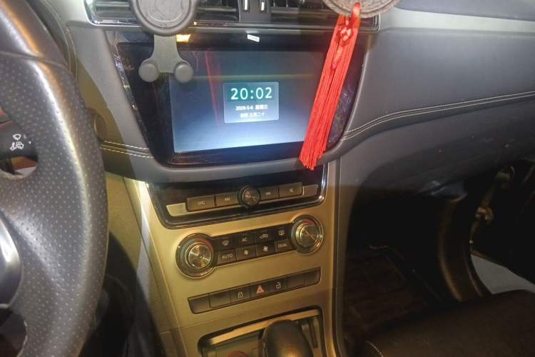 Used MG GS 2017 20T Automatic Luxury Edition Audio And AC Panel