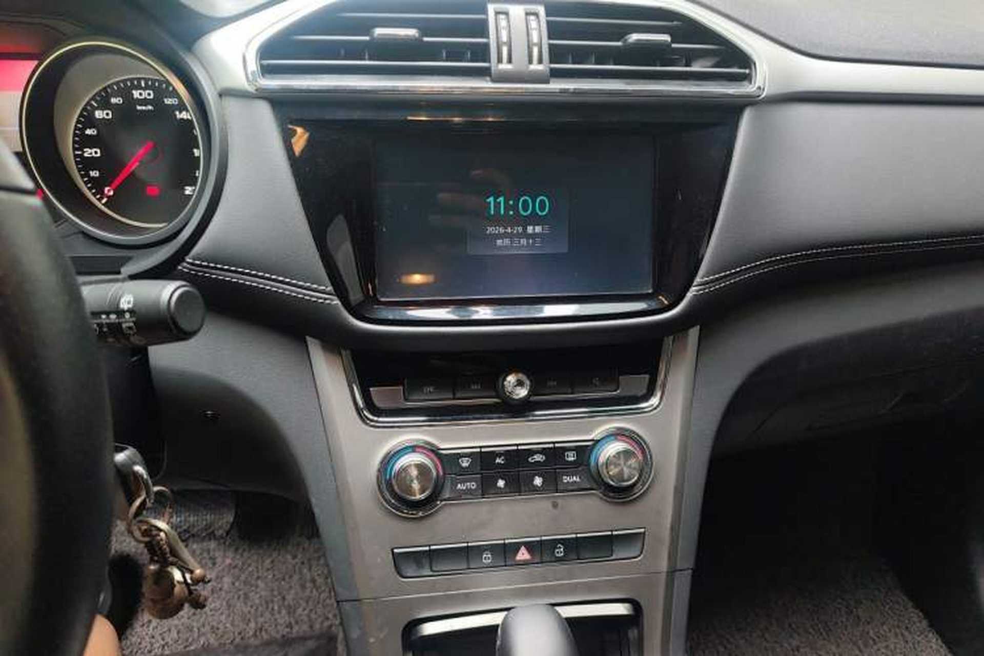 Used MG GS 2017 20T Automatic Luxury Edition Audio And AC Panel