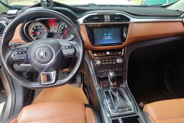 Used MG GS 2017 20T Automatic Prestige Edition Center Console