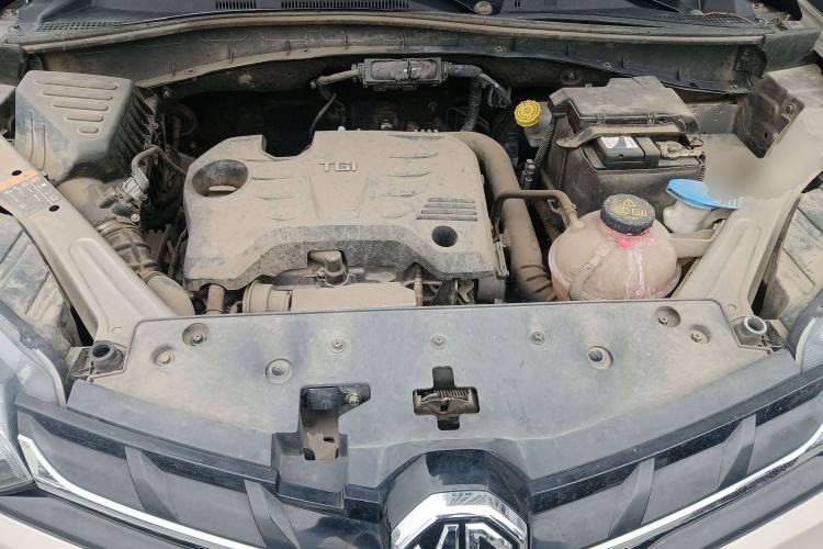 Used MG GS 2017 20T Automatic Prestige Edition Engine Bay
