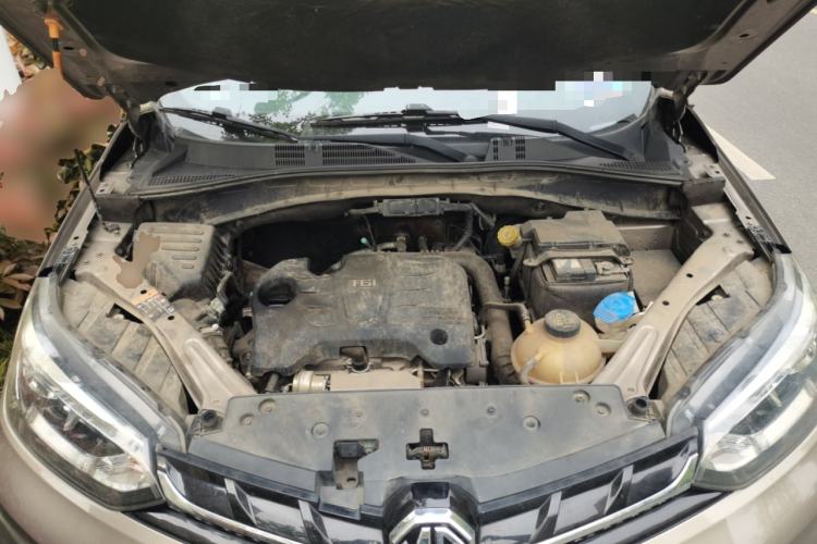 Used MG GS 2017 20T Automatic Prestige Edition Engine Bay