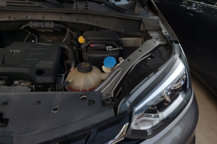 Used MG GS 2017 20T Automatic Prestige Edition Engine Bay Left