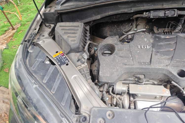 Used MG GS 2017 20T Automatic Prestige Edition Engine Bay Right