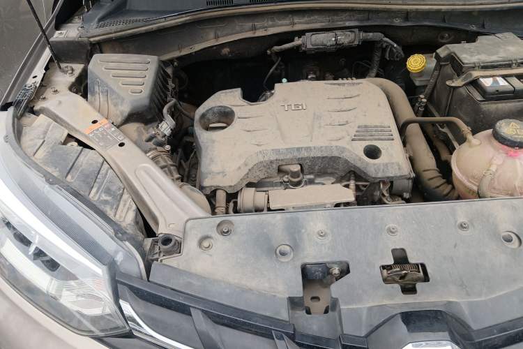 Used MG GS 2017 20T Automatic Prestige Edition Engine Bay Right