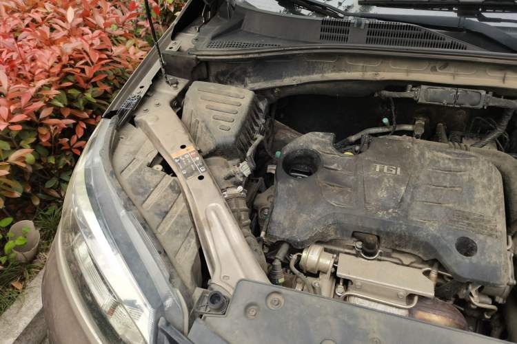 Used MG GS 2017 20T Automatic Prestige Edition Engine Bay Right