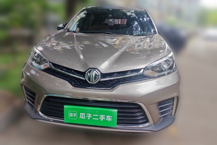 Used MG GS 2017 20T Automatic Prestige Edition Front