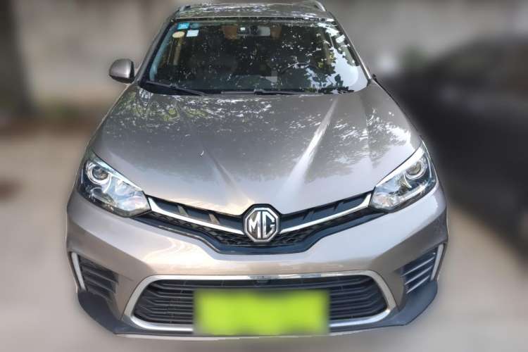 Used MG GS 2017 20T Automatic Prestige Edition Front