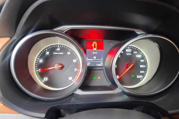 Used MG GS 2017 20T Automatic Prestige Edition Instrument Cluster