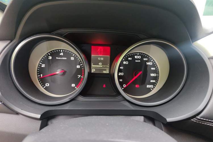 Used MG GS 2017 20T Automatic Luxury Edition Instrument Cluster