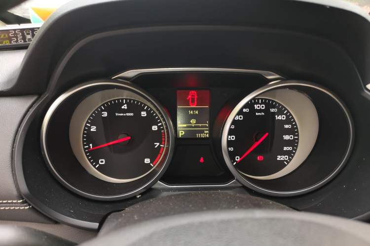 Used MG GS 2017 20T Automatic Prestige Edition Instrument Cluster