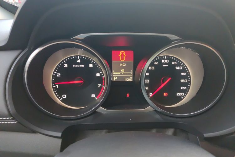 Used MG GS 2017 20T Automatic Prestige Edition Instrument Cluster