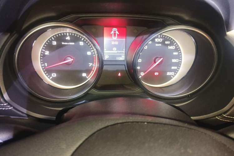 Used MG GS 2017 20T Automatic Luxury Edition Instrument Cluster