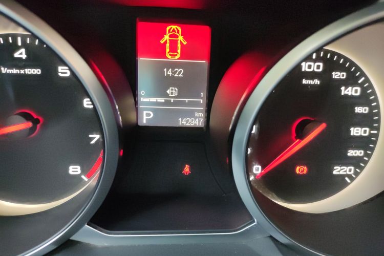Used MG GS 2017 20T Automatic Prestige Edition Odometer Close Up