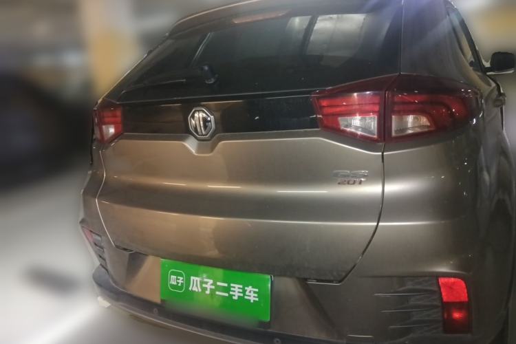 Used MG GS 2017 20T Automatic Luxury Edition Rear
