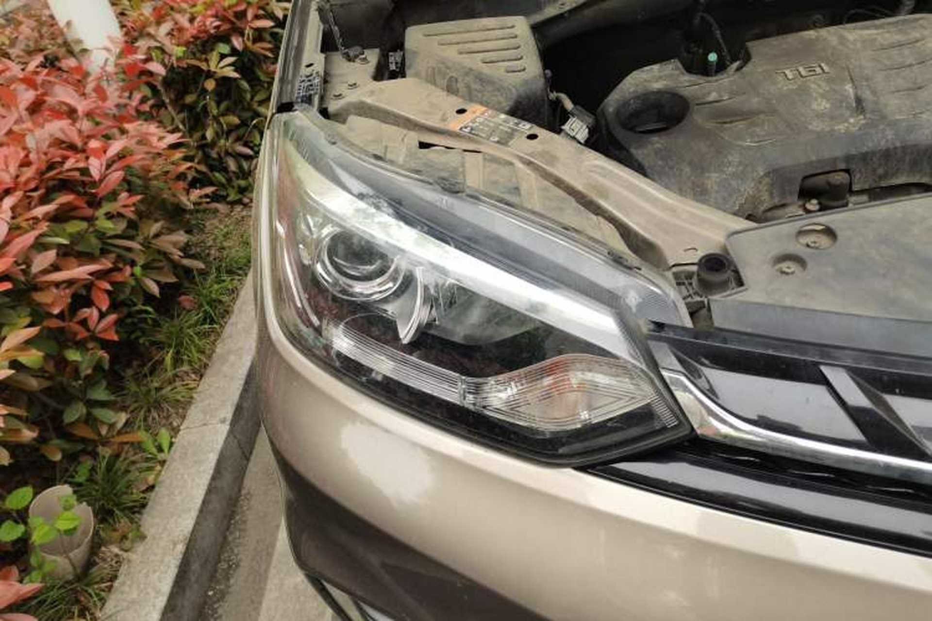 Used MG GS 2017 20T Automatic Prestige Edition Right Front Headlight