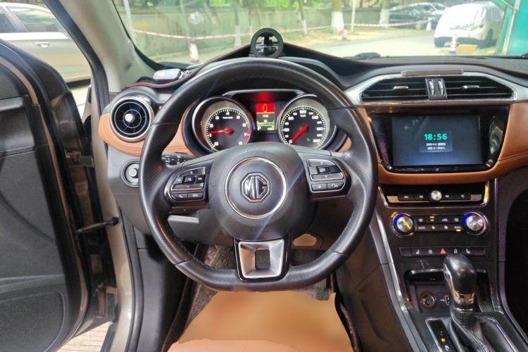 Used MG GS 2017 20T Automatic Prestige Edition Steering Wheel