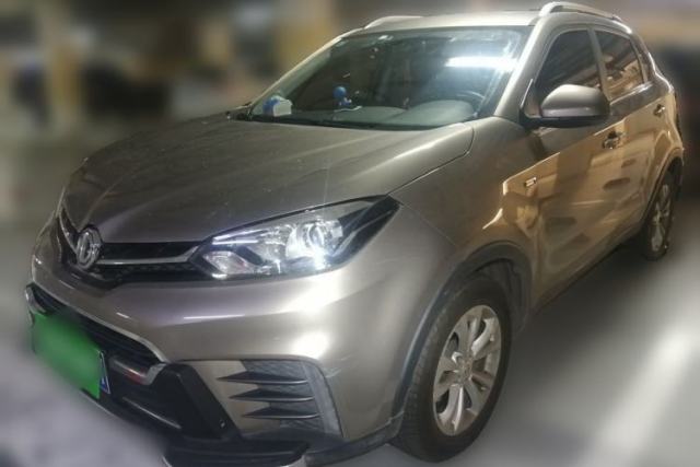 Used MG GS 2017 20T Automatic Luxury Edition