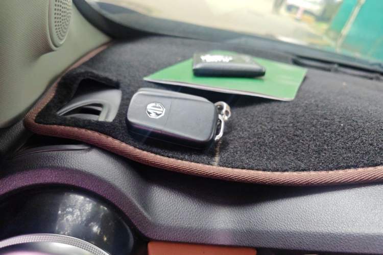 Used MG GS 2017 20T Automatic Prestige Edition Vehicle Key