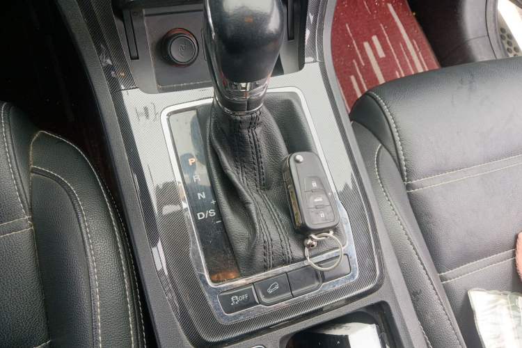 Used MG GS 2017 20T Automatic Prestige Edition Vehicle Key