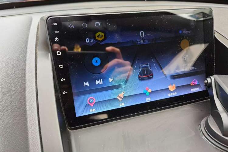 Used MG GS 2017 20T Automatic Prestige Edition Audio And AC Panel