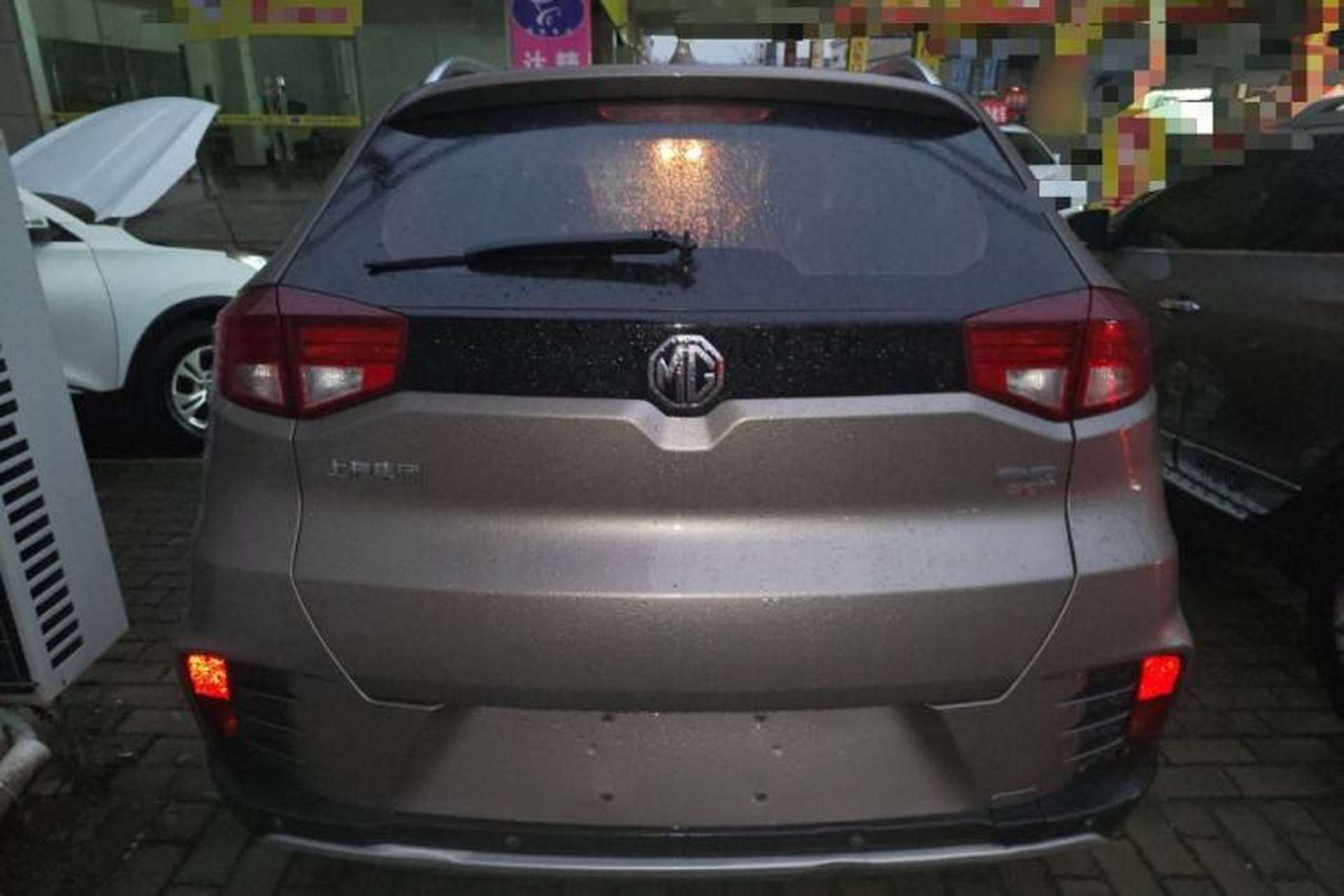 Used MG GS 2017 20T Automatic Luxury Edition Exterior 4