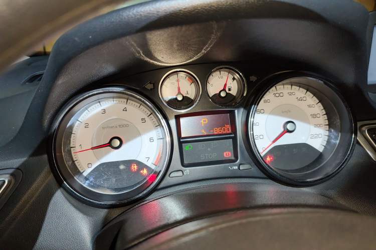 Used MG GS 2017 20T Automatic Prestige Edition Instrument Cluster