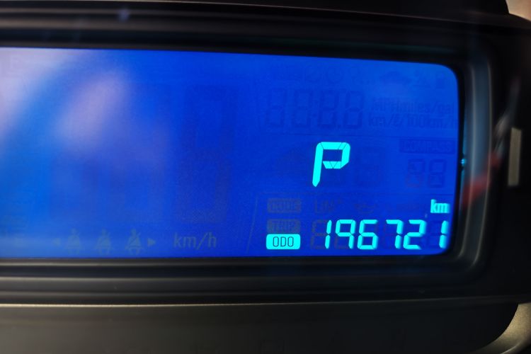 Used MG GS 2017 20T Automatic Prestige Edition Odometer Close Up