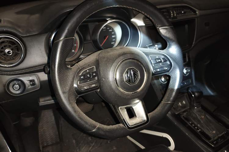 Used MG GS 2017 20T Automatic Prestige Edition Steering Wheel
