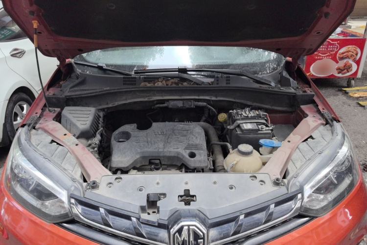 Used MG GS 2017 20T Manual Luxury Edition Engine Bay
