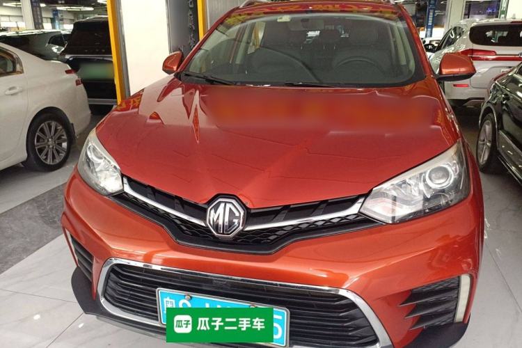 Used MG GS 2017 30T Automatic Prestige Edition Front